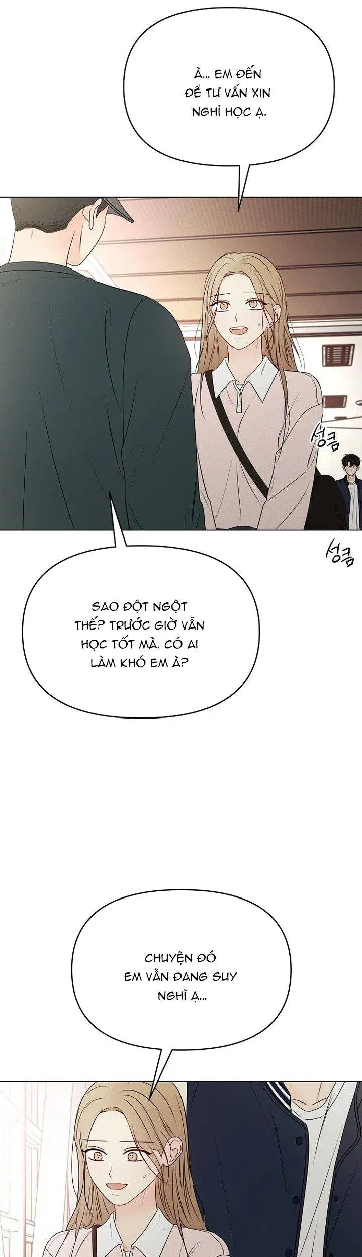 Soái Ca Kiểu Mẫu Chap 7 - Next Chap 8