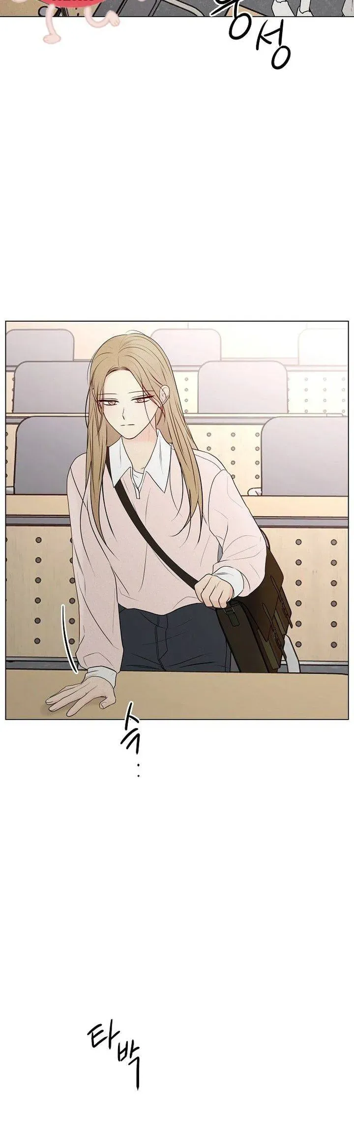 Soái Ca Kiểu Mẫu Chap 7 - Next Chap 8