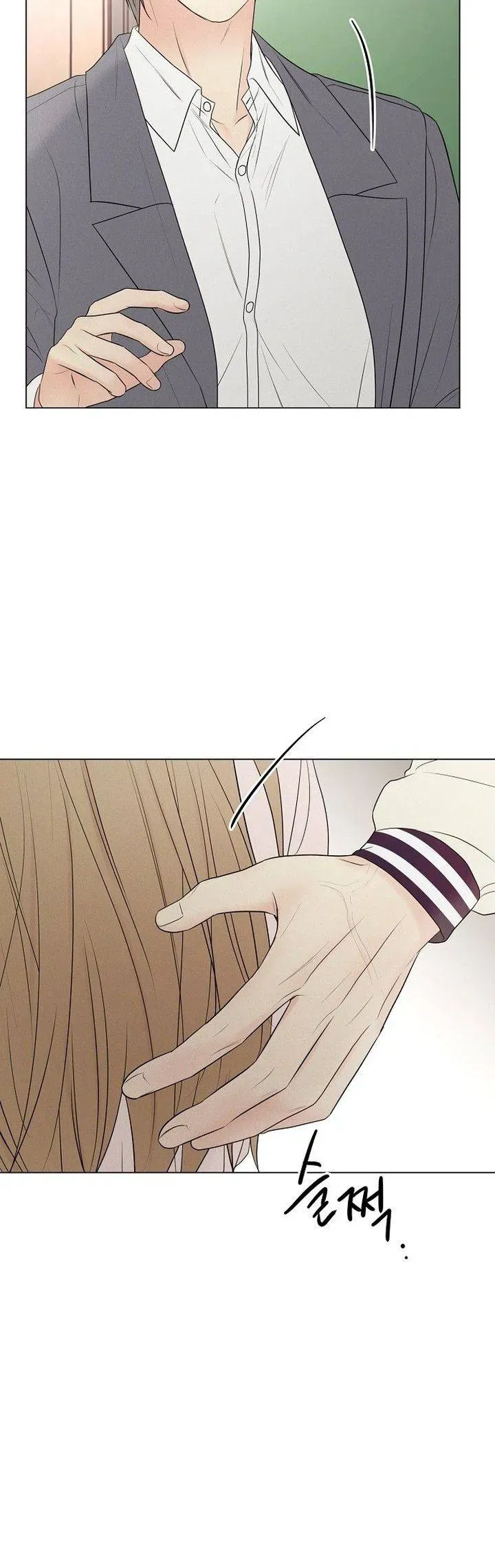 Soái Ca Kiểu Mẫu Chap 7 - Next Chap 8