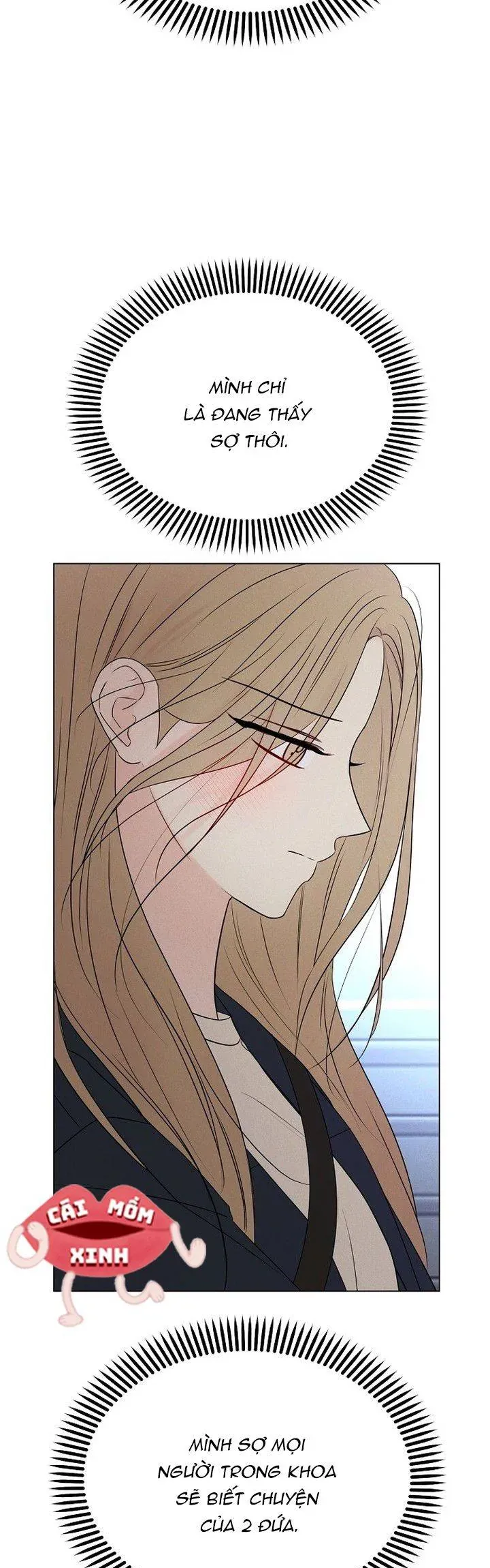 Soái Ca Kiểu Mẫu Chap 7 - Next Chap 8