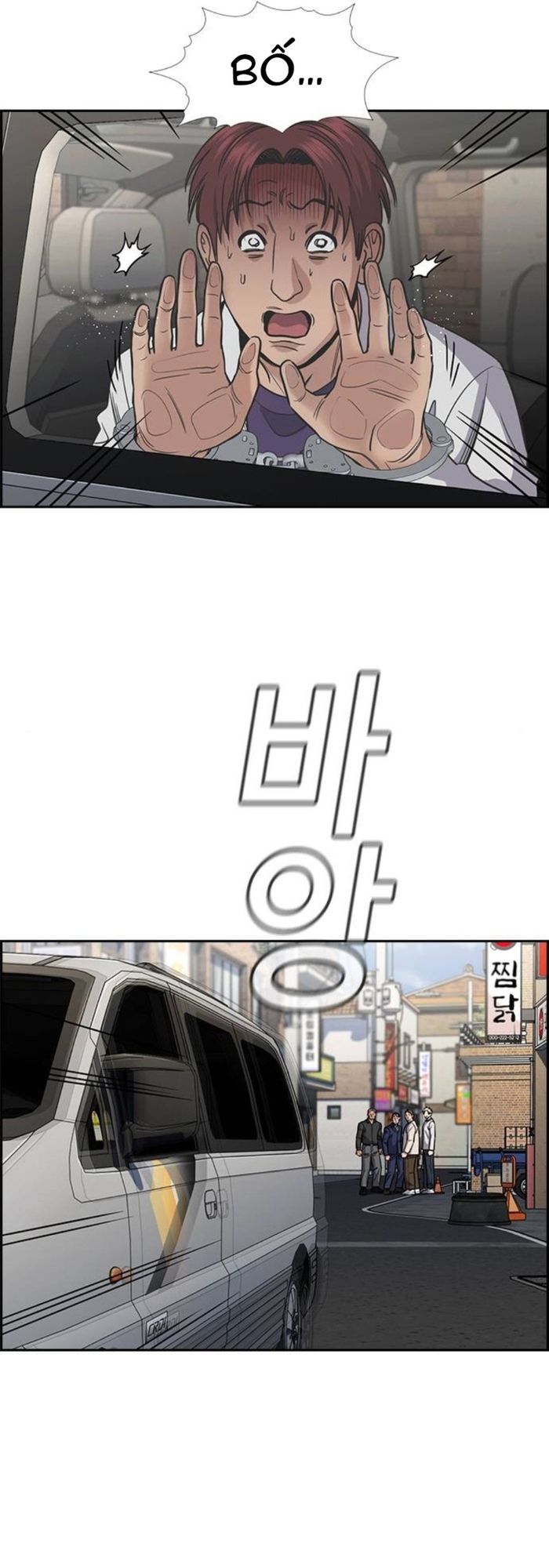 giao-duc-chan-chinh-get-schooled-2