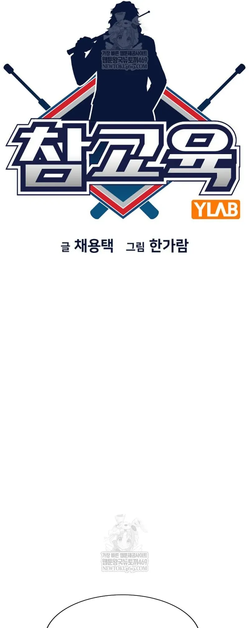 giao-duc-chan-chinh-get-schooled-12