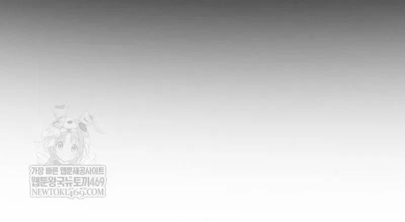 giao-duc-chan-chinh-get-schooled-52