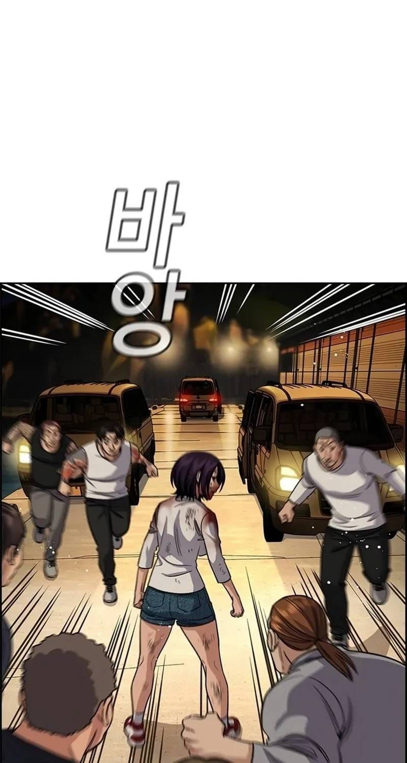 giao-duc-chan-chinh-get-schooled-44