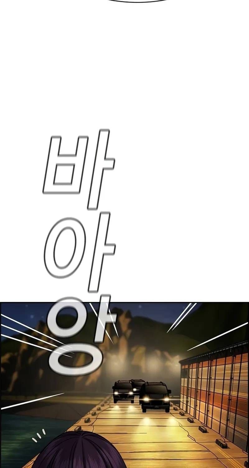 giao-duc-chan-chinh-get-schooled-6