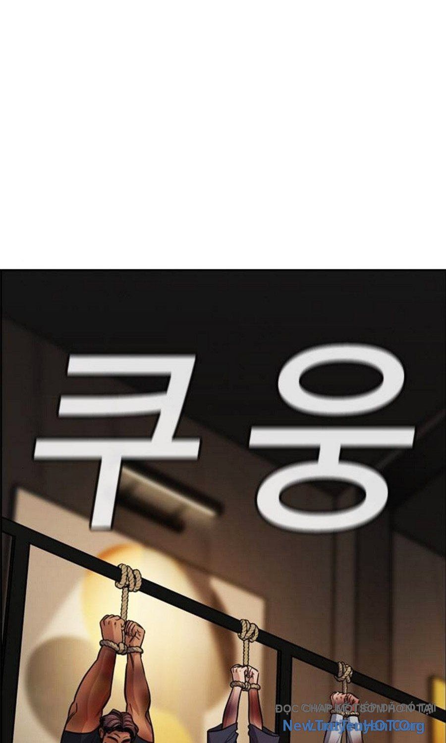 giao-duc-chan-chinh-get-schooled-76