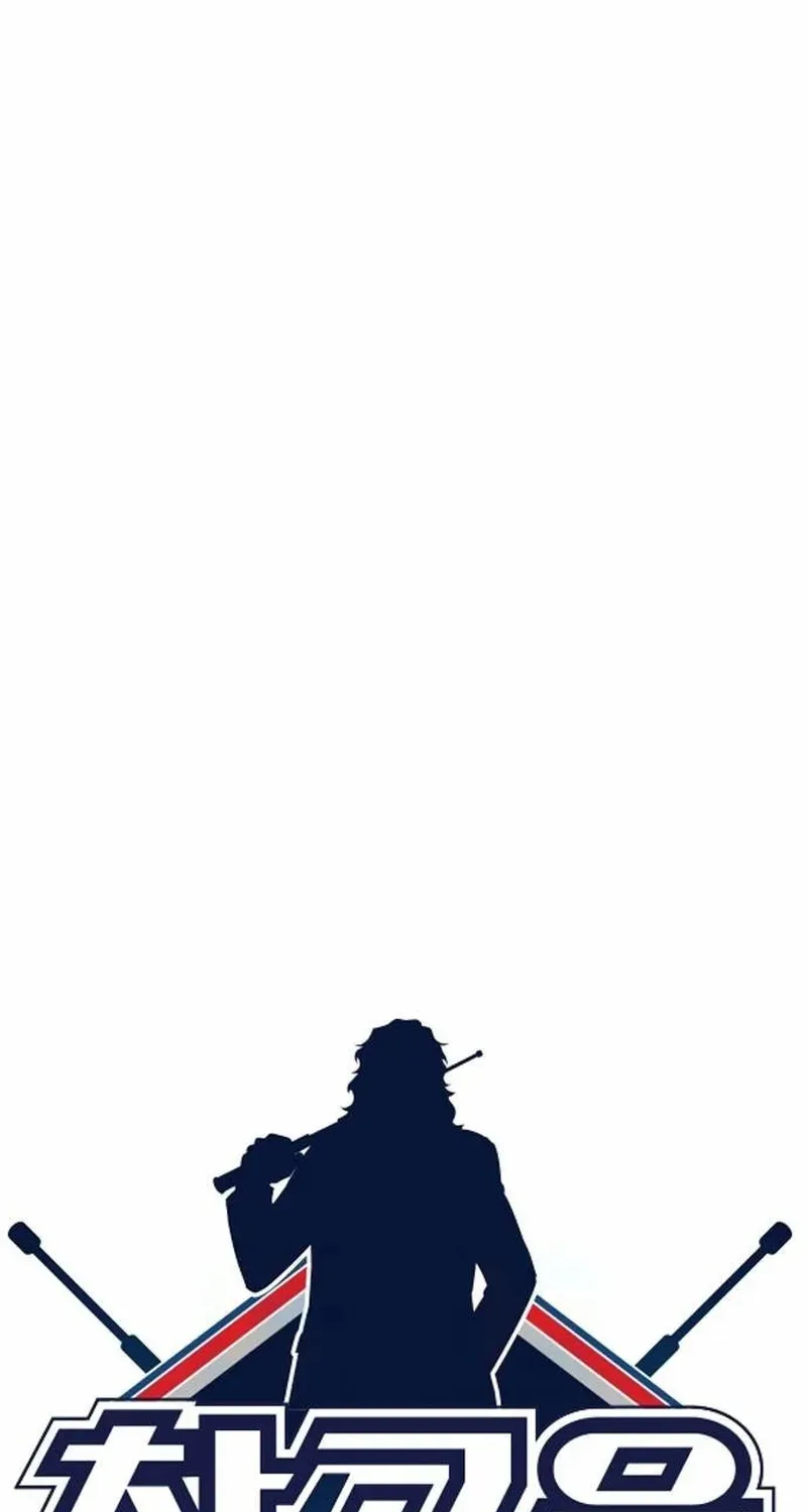 Giáo Dục Chân Chính - Get Schooled