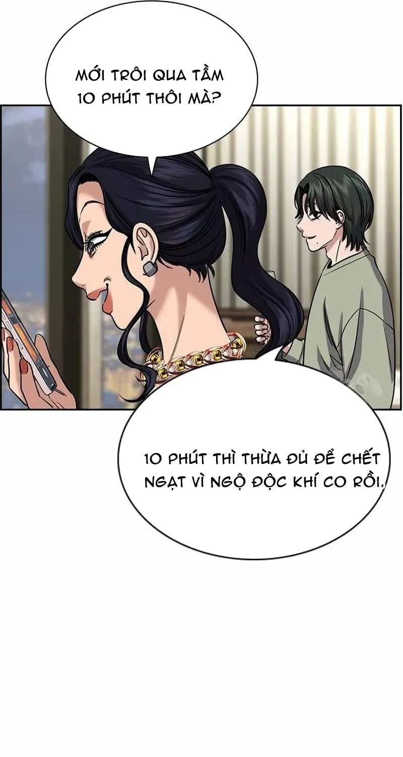 Giáo Dục Chân Chính - Get Schooled