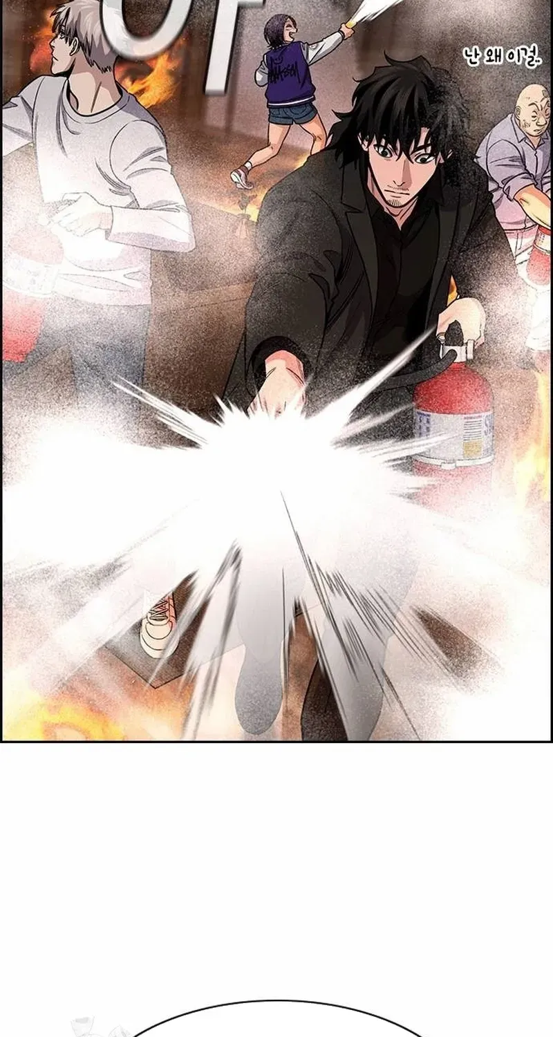 Giáo Dục Chân Chính - Get Schooled