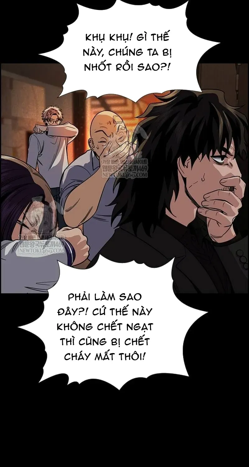 Giáo Dục Chân Chính - Get Schooled