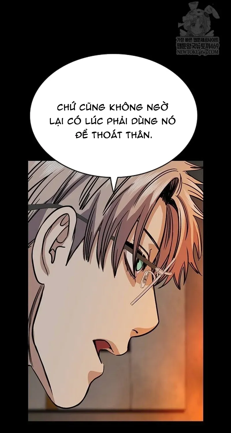 Giáo Dục Chân Chính - Get Schooled