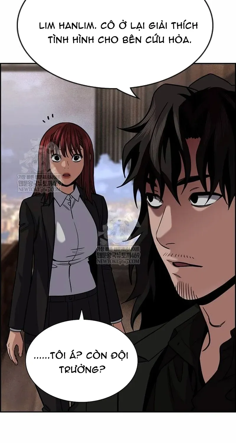 Giáo Dục Chân Chính - Get Schooled