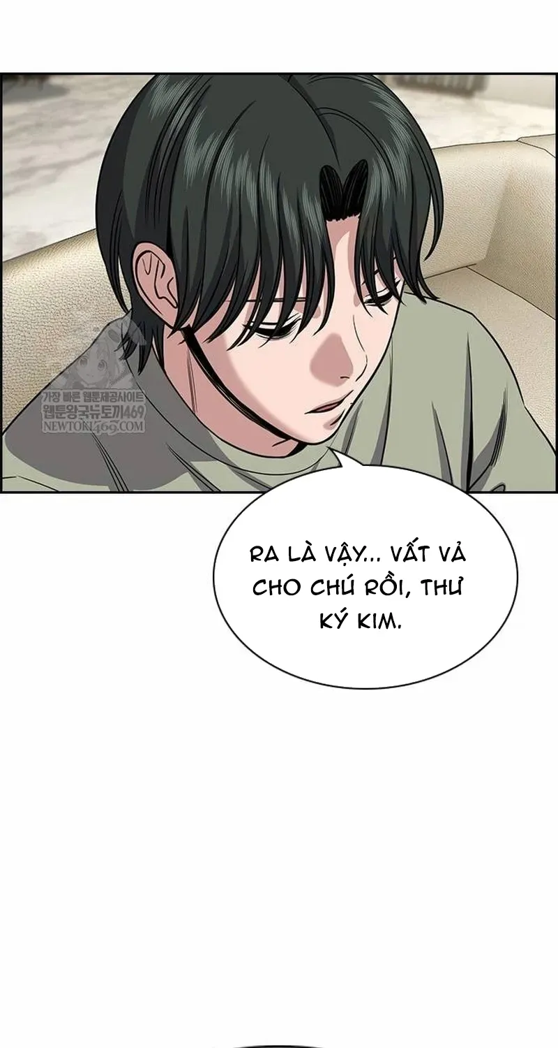 Giáo Dục Chân Chính - Get Schooled