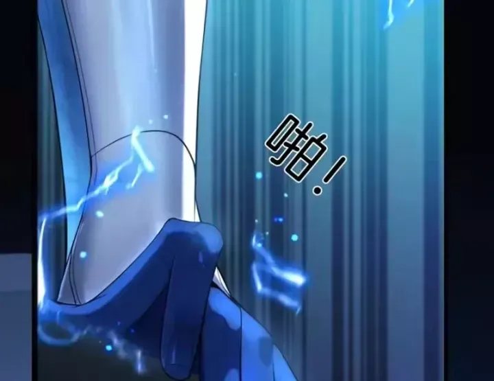 sau-khi-xuyen-vao-game-ket-lieu-boss-thanh-cong-dung-nhat-105