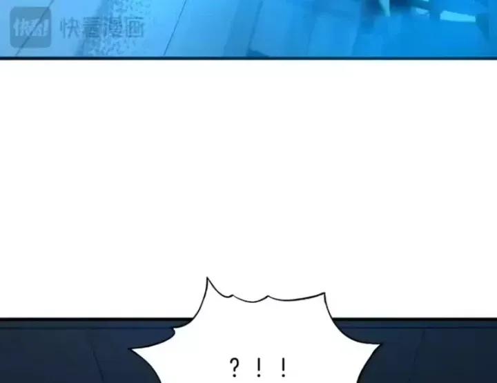 sau-khi-xuyen-vao-game-ket-lieu-boss-thanh-cong-dung-nhat-95