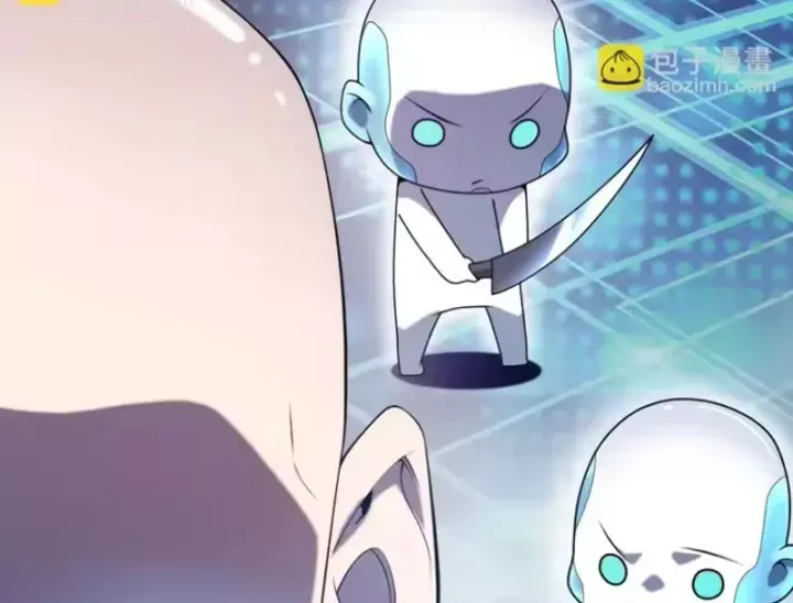 sau-khi-xuyen-vao-game-ket-lieu-boss-thanh-cong-dung-nhat-28