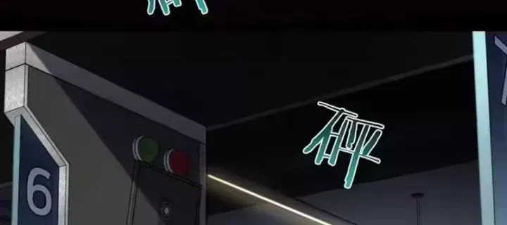 sau-khi-xuyen-vao-game-ket-lieu-boss-thanh-cong-dung-nhat-156