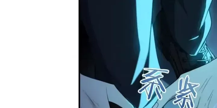 sau-khi-xuyen-vao-game-ket-lieu-boss-thanh-cong-dung-nhat-94