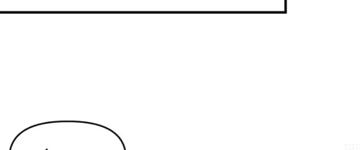 sau-khi-xuyen-vao-game-ket-lieu-boss-thanh-cong-dung-nhat-258