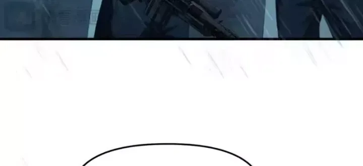 sau-khi-xuyen-vao-game-ket-lieu-boss-thanh-cong-dung-nhat-87