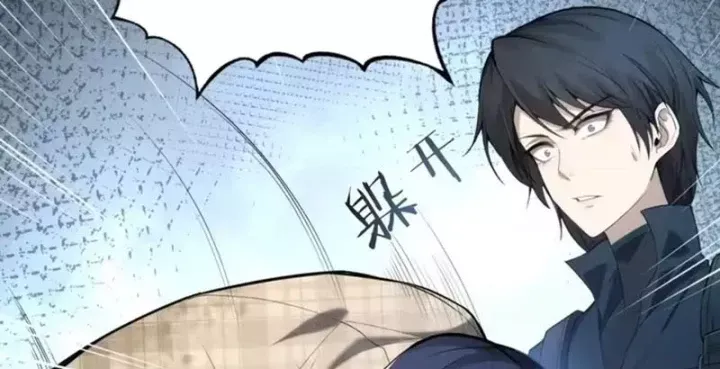 sau-khi-xuyen-vao-game-ket-lieu-boss-thanh-cong-dung-nhat-17