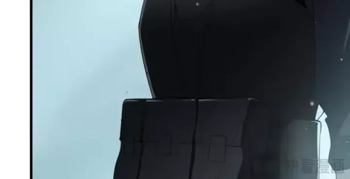 sau-khi-xuyen-vao-game-ket-lieu-boss-thanh-cong-dung-nhat-49