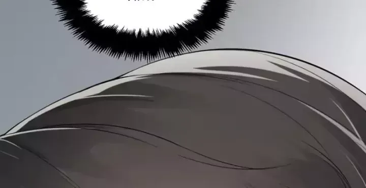 sau-khi-xuyen-vao-game-ket-lieu-boss-thanh-cong-dung-nhat-52