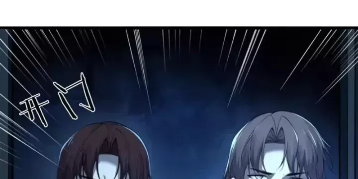 sau-khi-xuyen-vao-game-ket-lieu-boss-thanh-cong-dung-nhat-91