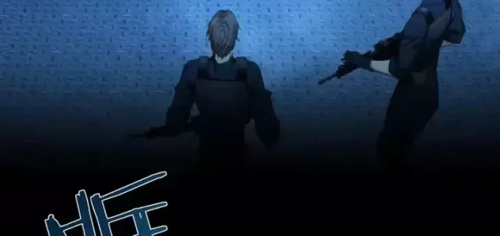 sau-khi-xuyen-vao-game-ket-lieu-boss-thanh-cong-dung-nhat-105