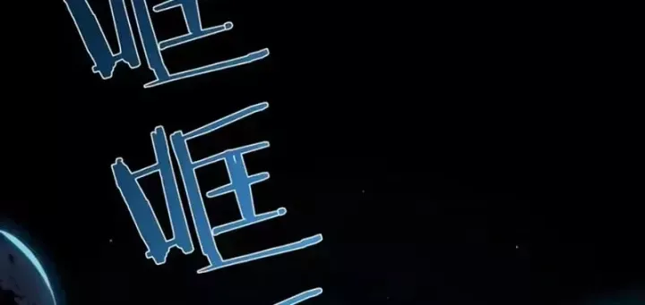 sau-khi-xuyen-vao-game-ket-lieu-boss-thanh-cong-dung-nhat-106