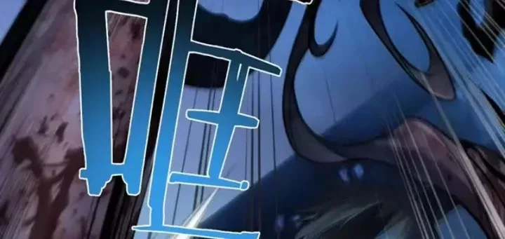 sau-khi-xuyen-vao-game-ket-lieu-boss-thanh-cong-dung-nhat-112