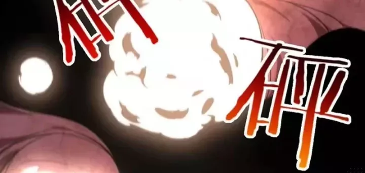 sau-khi-xuyen-vao-game-ket-lieu-boss-thanh-cong-dung-nhat-118