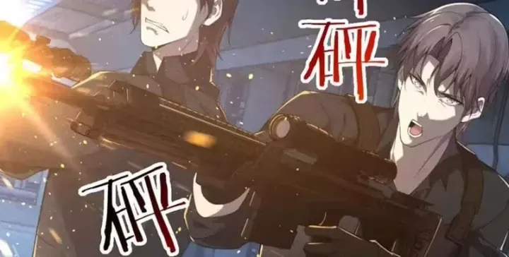 sau-khi-xuyen-vao-game-ket-lieu-boss-thanh-cong-dung-nhat-127