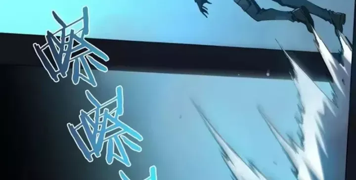 sau-khi-xuyen-vao-game-ket-lieu-boss-thanh-cong-dung-nhat-159