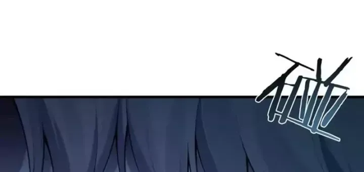 sau-khi-xuyen-vao-game-ket-lieu-boss-thanh-cong-dung-nhat-77