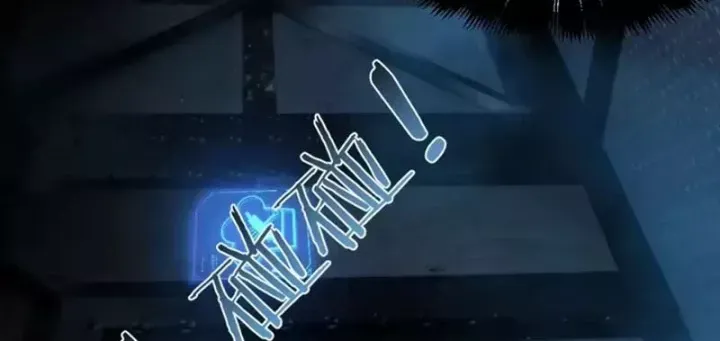 sau-khi-xuyen-vao-game-ket-lieu-boss-thanh-cong-dung-nhat-82