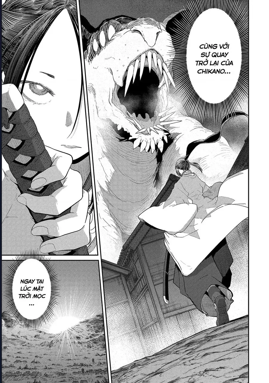 thanh-guom-dan-loi-17