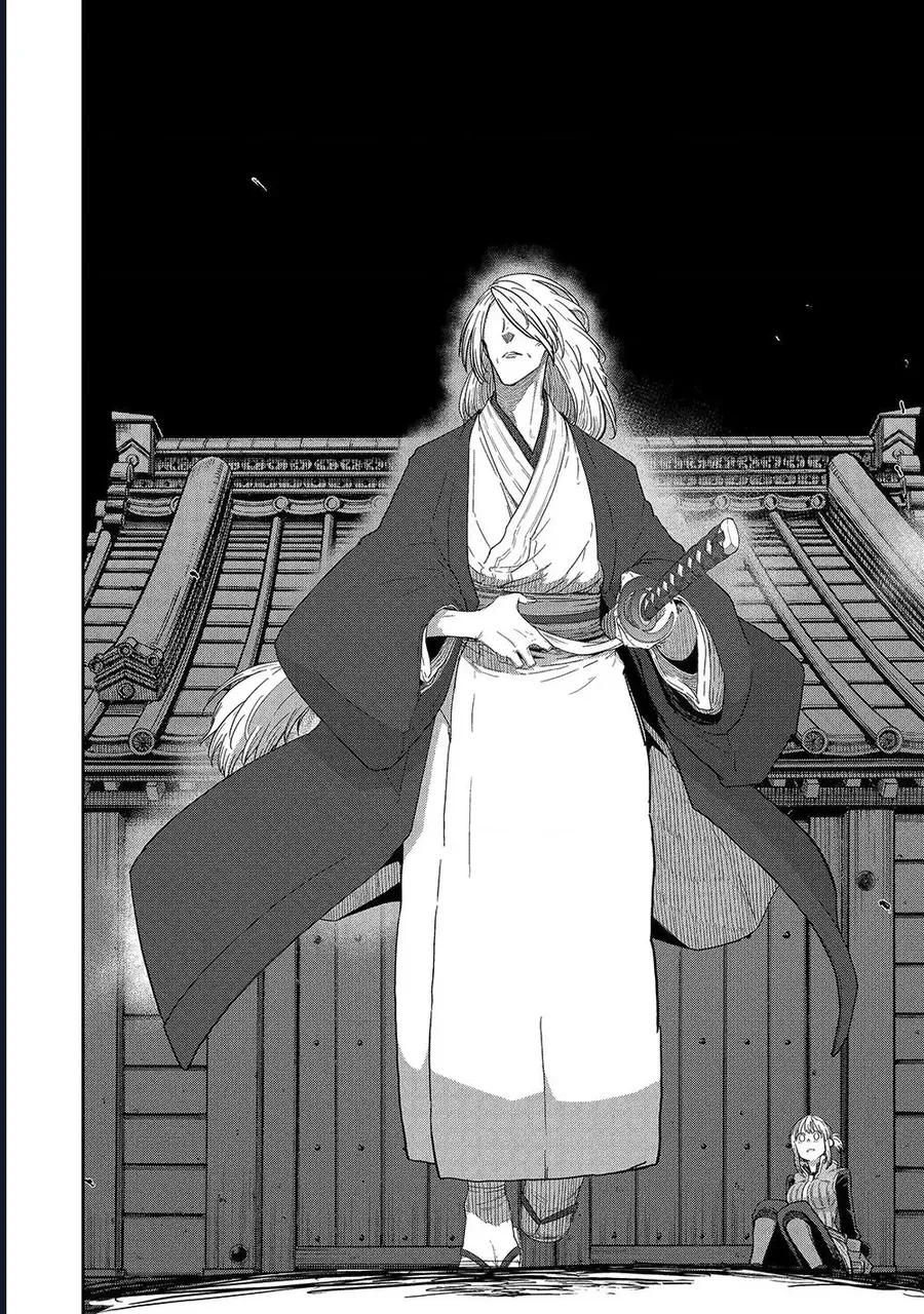 thanh-guom-dan-loi-2