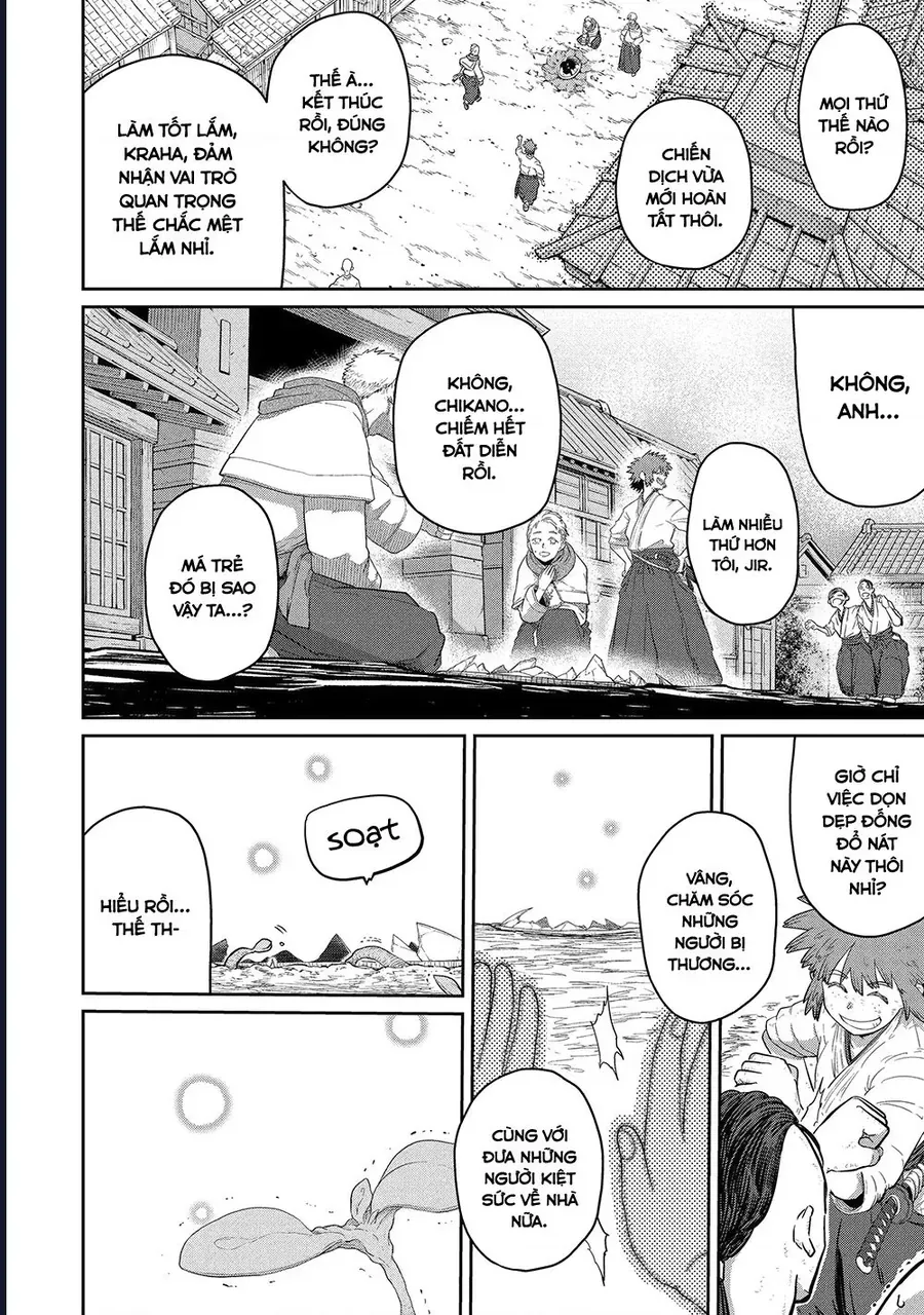 thanh-guom-dan-loi-20