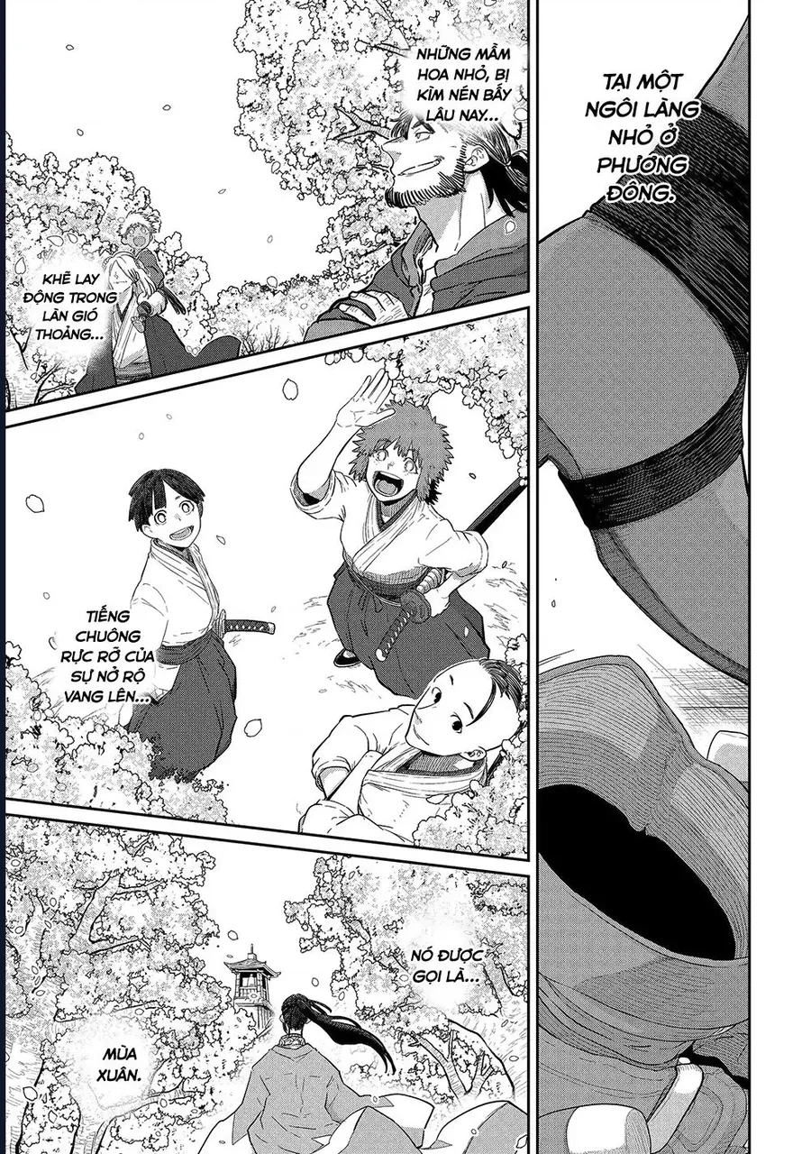 thanh-guom-dan-loi-25