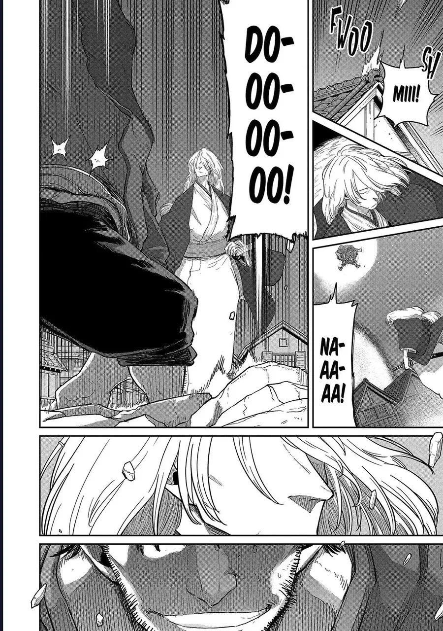 thanh-guom-dan-loi-4