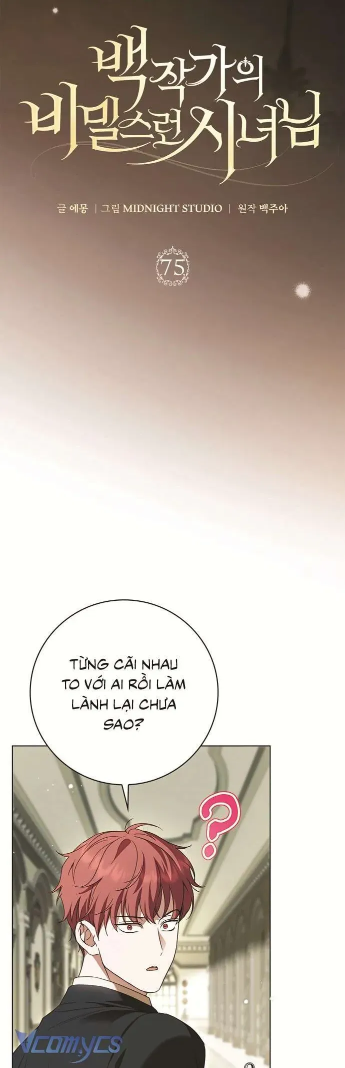 hau-nu-bi-mat-cua-ba-tuoc-29