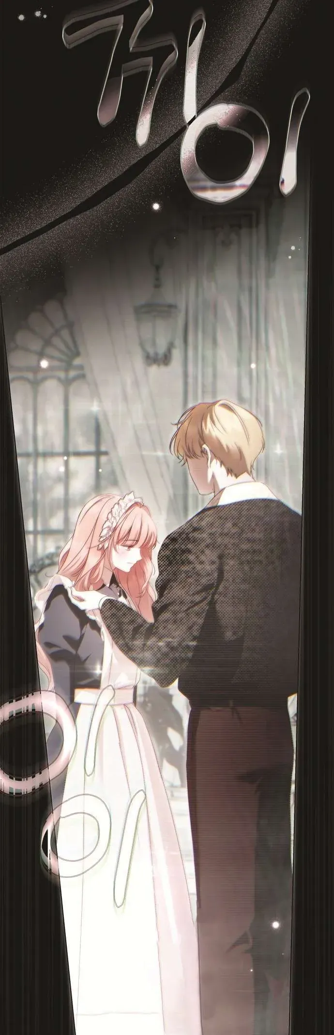 hau-nu-bi-mat-cua-ba-tuoc-46