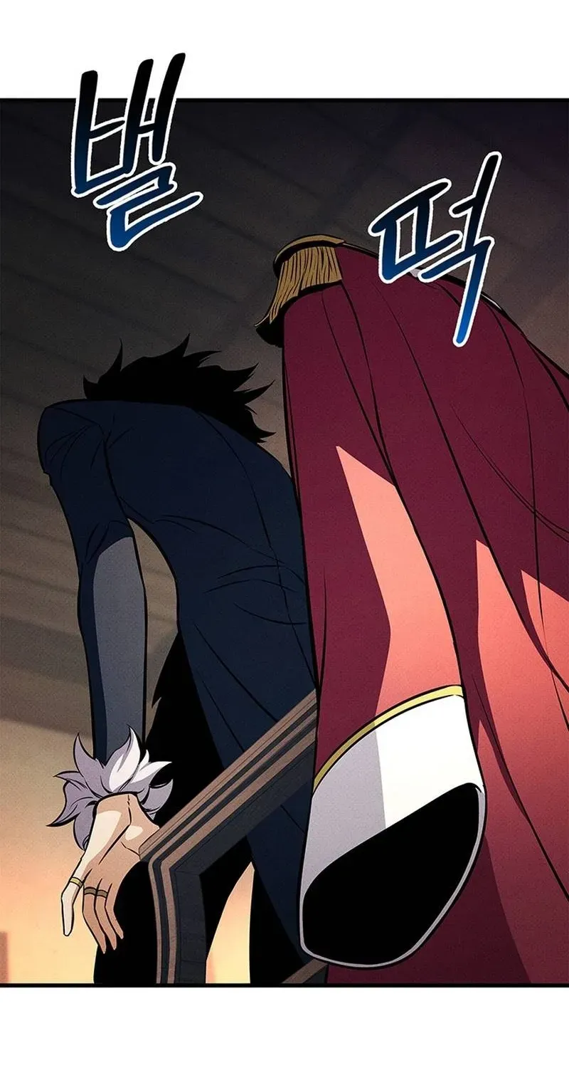 Huyền Thoại Game Thủ - Tái Xuất