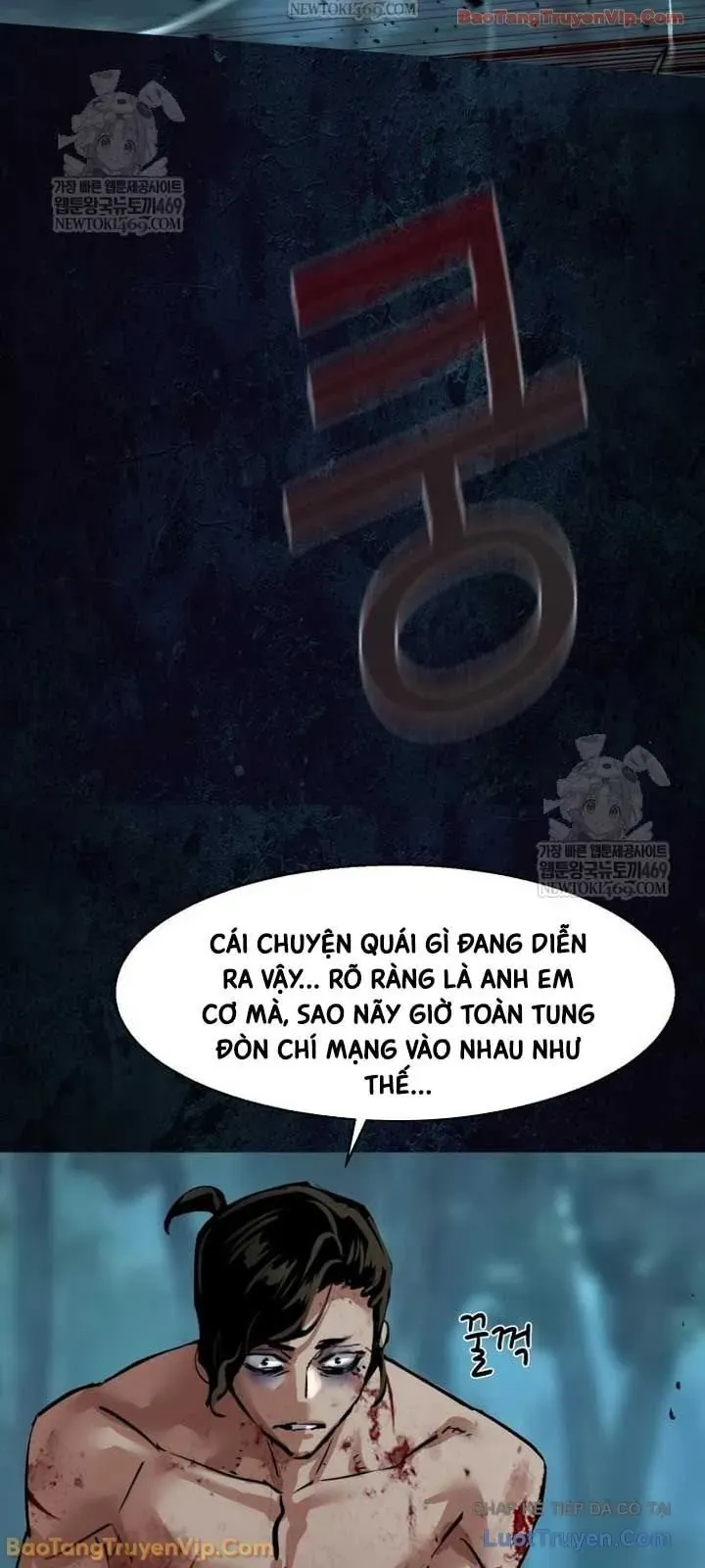 Bạn Học Của Tôi Là Lính Đánh Thuê Chap 273 - Next Chap 272