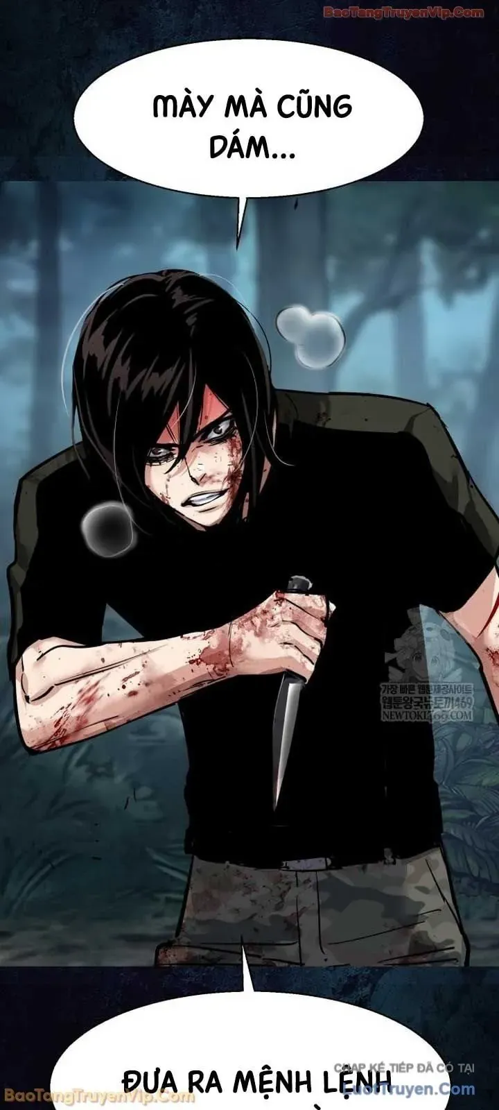 Bạn Học Của Tôi Là Lính Đánh Thuê Chap 273 - Next Chap 272