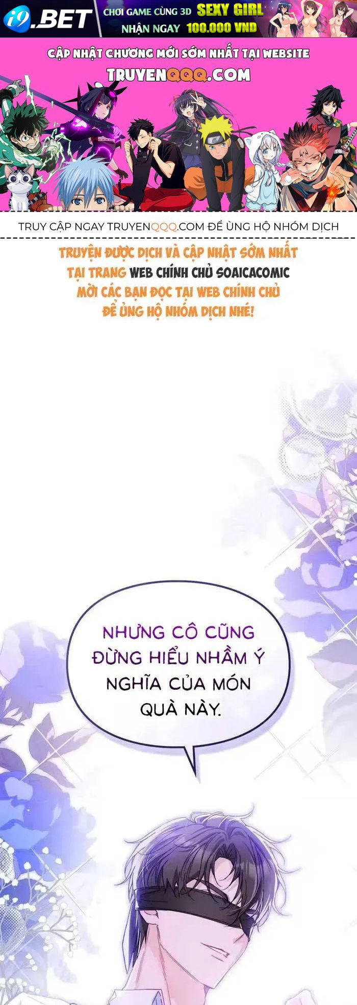 Tôi Trở Thành Hôn Thê Của Đại Công Tước Mù Chap 13 - Next Chap 14