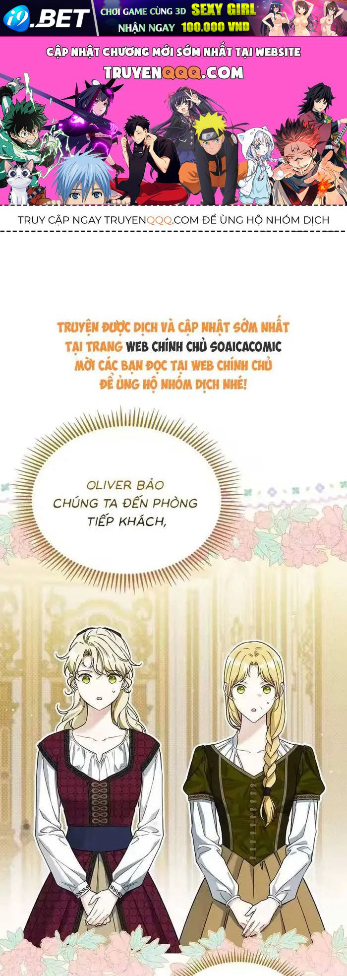 Tôi Trở Thành Hôn Thê Của Đại Công Tước Mù Chap 14 - Next Chap 15