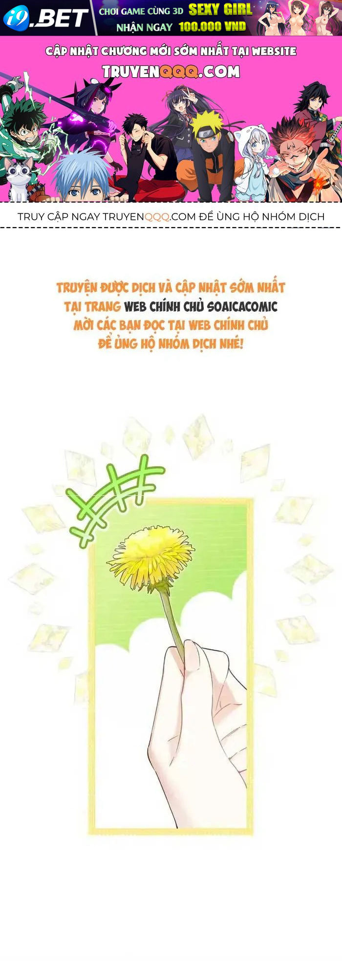 Tôi Trở Thành Hôn Thê Của Đại Công Tước Mù Chap 15 - Next Chap 16