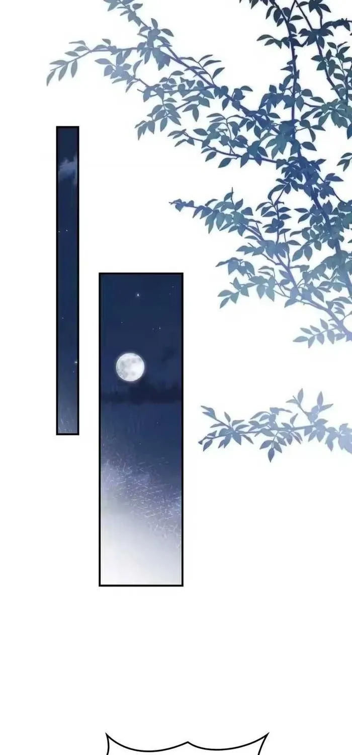 Tôi Trở Thành Hôn Thê Của Đại Công Tước Mù Chap 15 - Next Chap 16